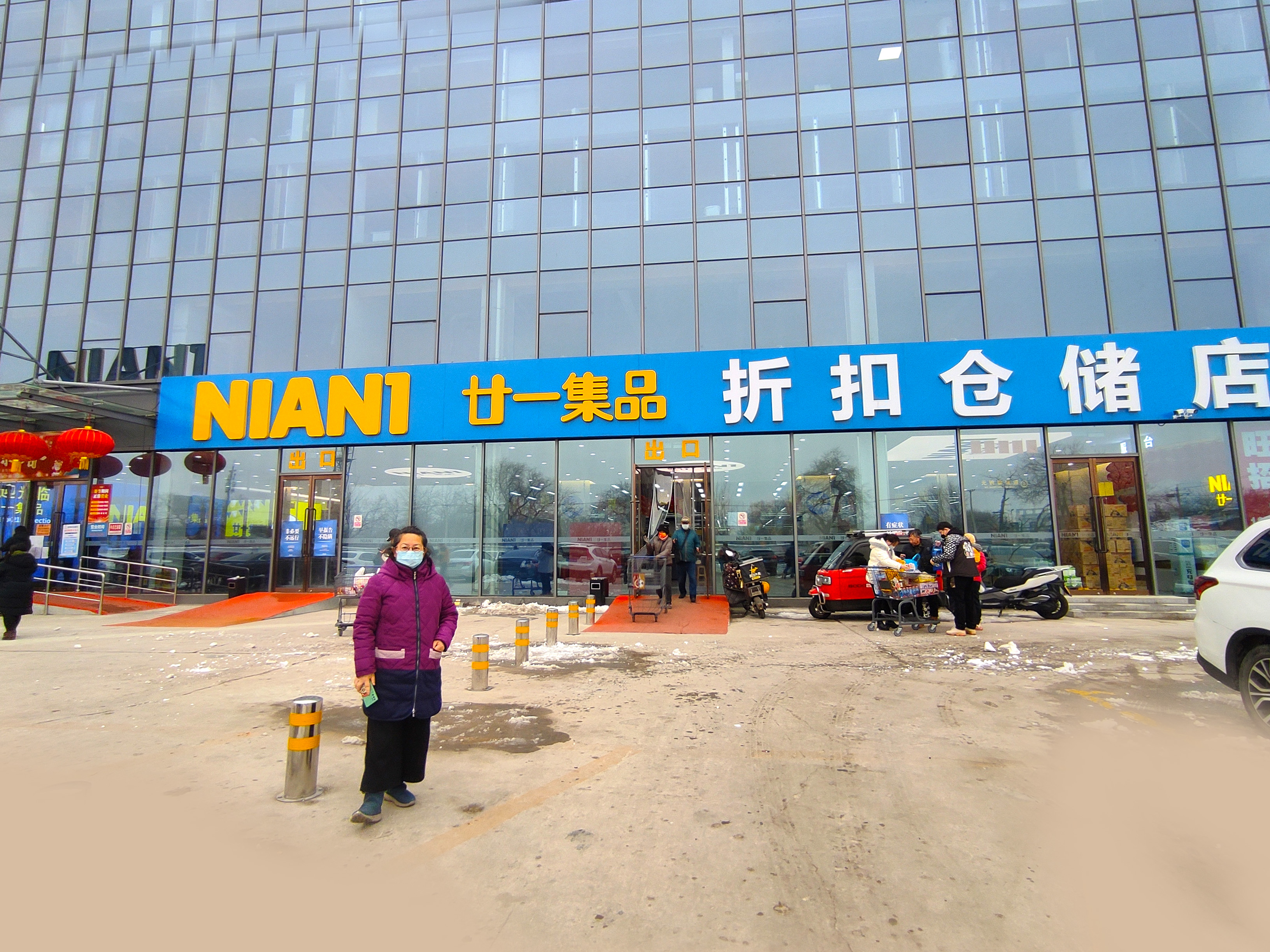 北京三大热门折扣卖场排行榜：一站式购物省钱指南