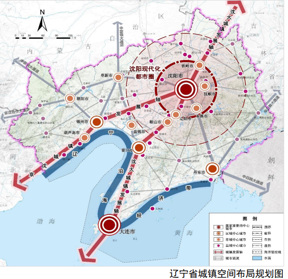 辽宁将打造1个国家中心城市、3个区域中心城市、1个全球海洋中心