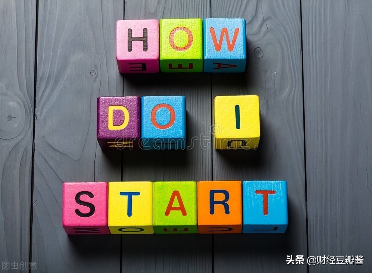 什么是员工持股计划（ESOP）？