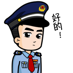 看过来！企业开票信息和勾选抵扣发票信息这样查