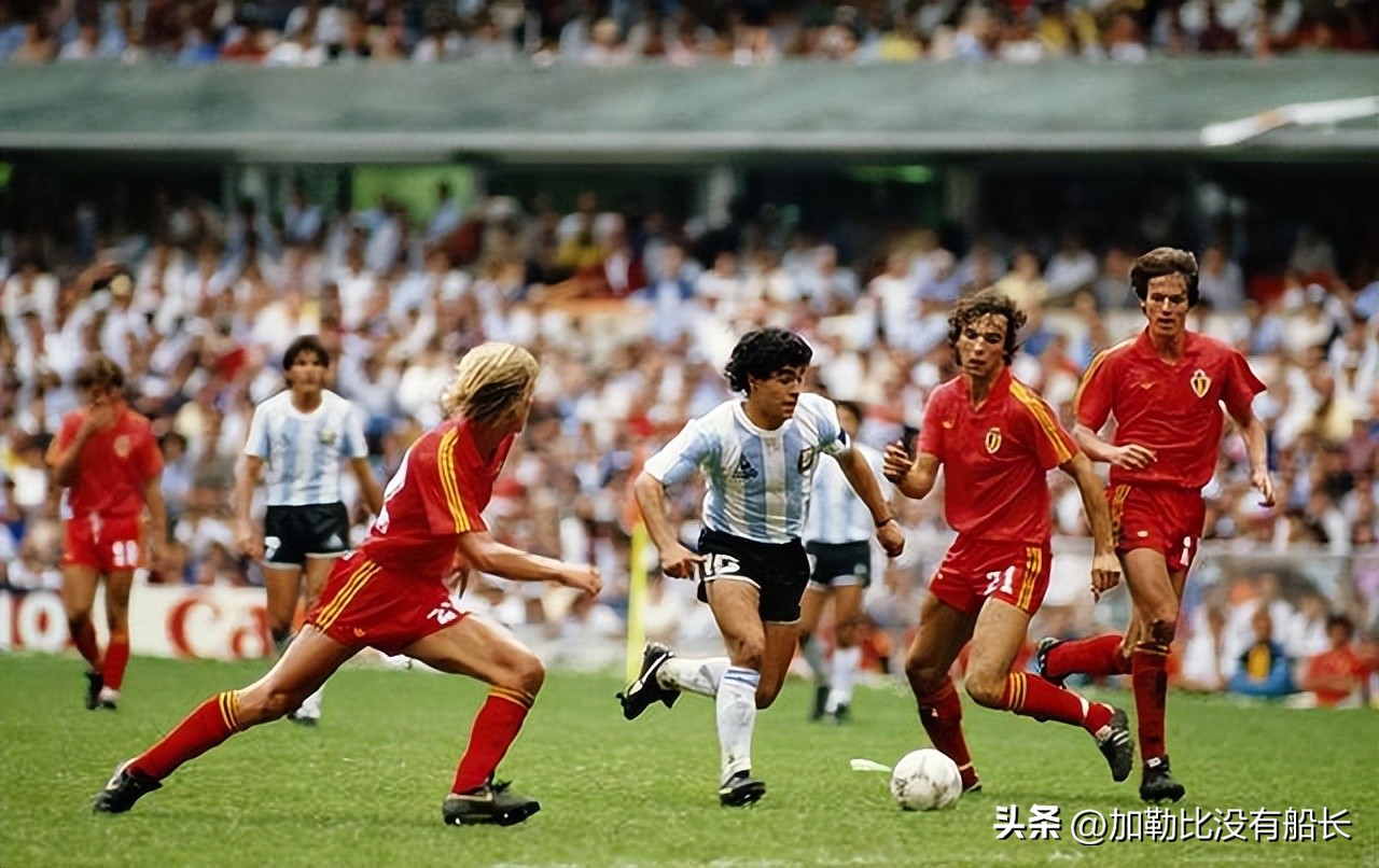 86年世界杯哪個(gè)國(guó)家獲得了冠軍（為何說(shuō)1986年夏天的墨西哥世界杯只屬于馬拉多納一個(gè)人？）