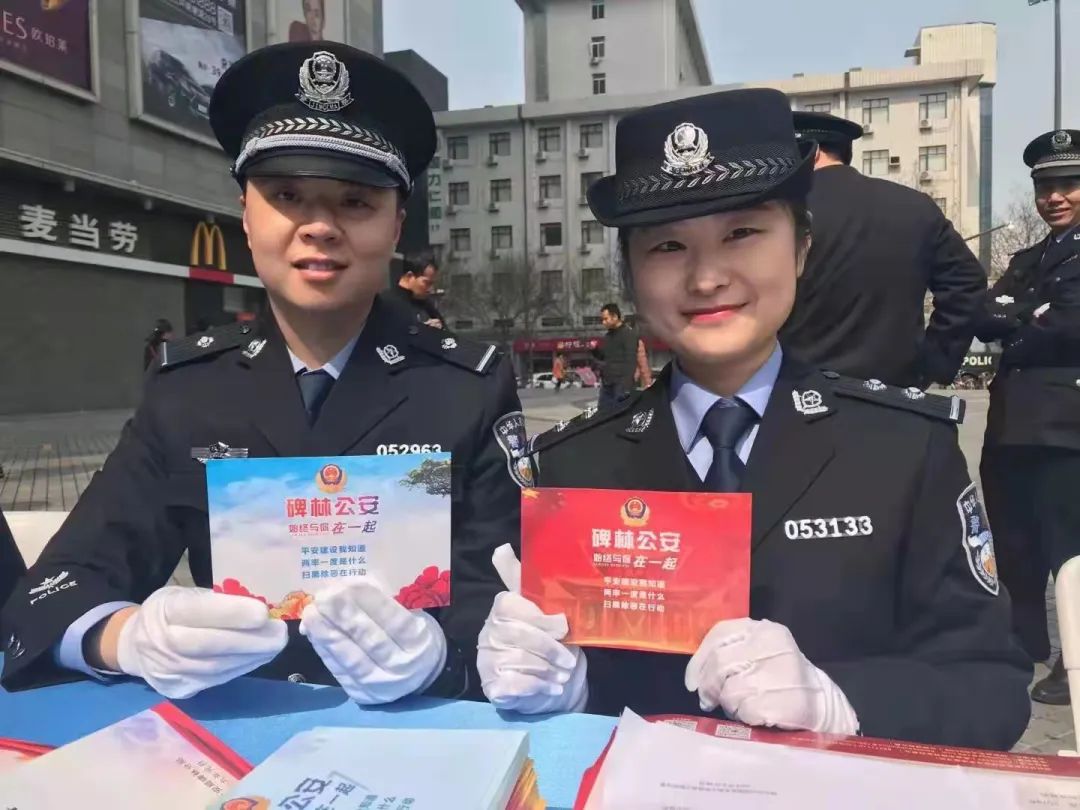 坚韧不拔，拼尽全力勇逐梦——西安碑林公安“荆棘之花”韩嘉仪的无悔警察梦