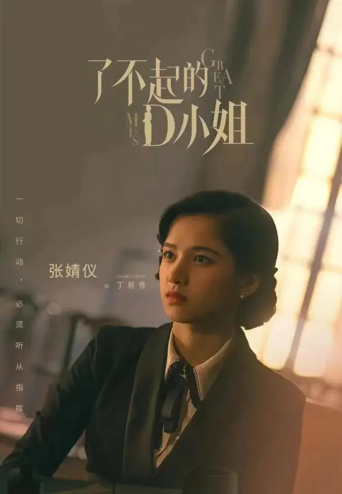 2021向往的生活第四季观看(张婧仪作品合集)