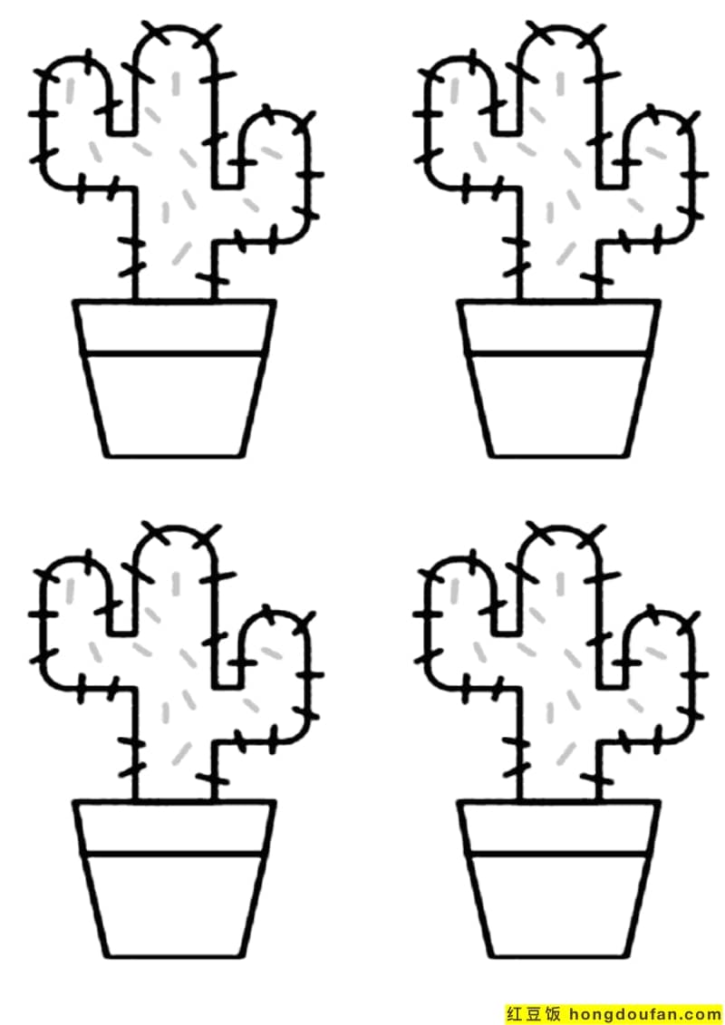 9张仙人掌盆栽卡通儿童可填色简笔画
