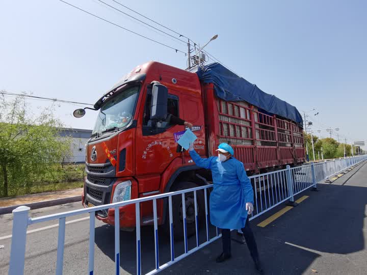 联谊市场推行“网格化”货物卸装 保证百姓菜篮子安全