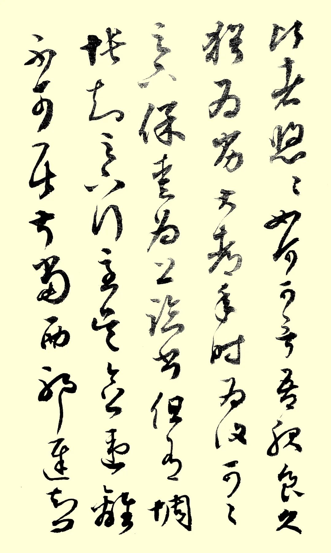 袁旭临丨续航追梦路 喜迎二十大——山西省文史研究馆馆员、研究员线上作品展