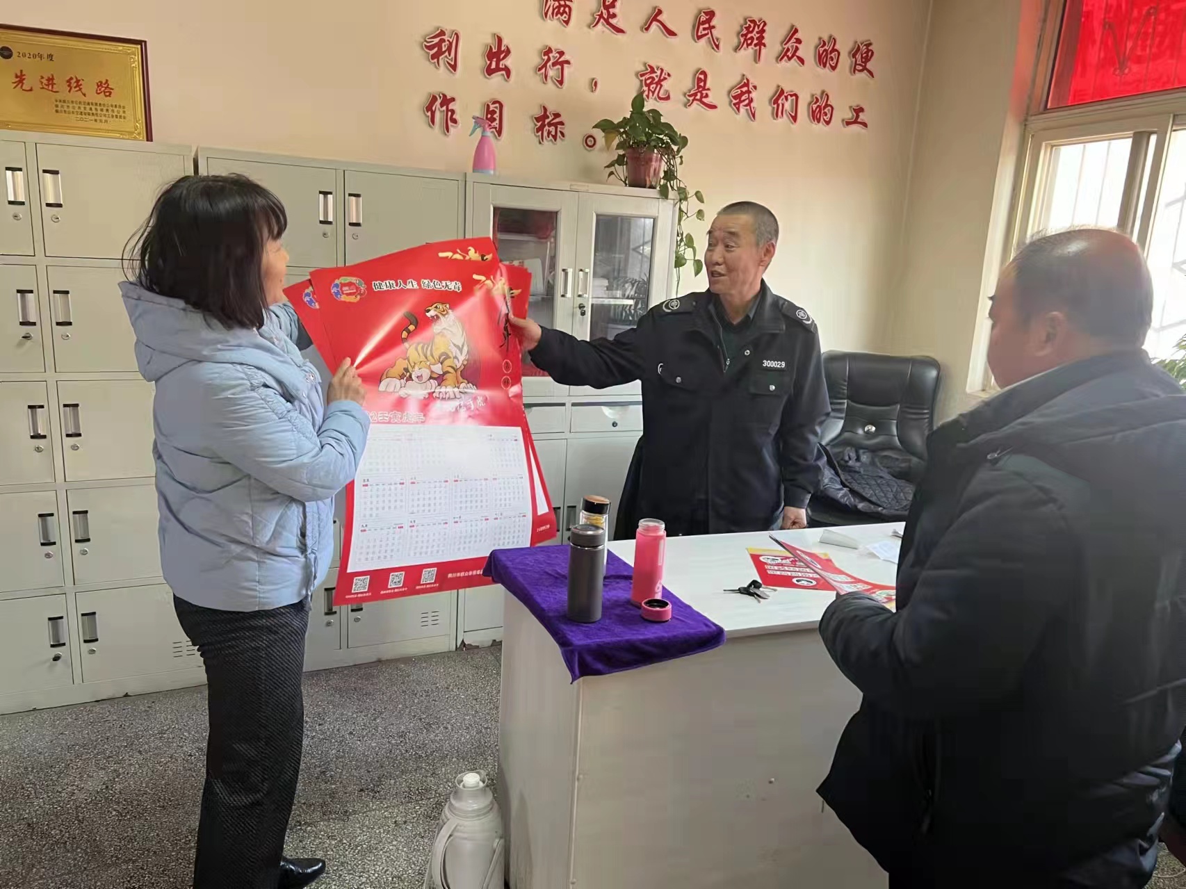 铜川市王益区禁毒办：珍爱生命 拒绝毒驾