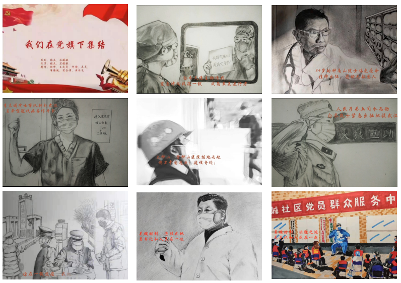 全国样板！点赞山西这支又红又专的科研团队党支部