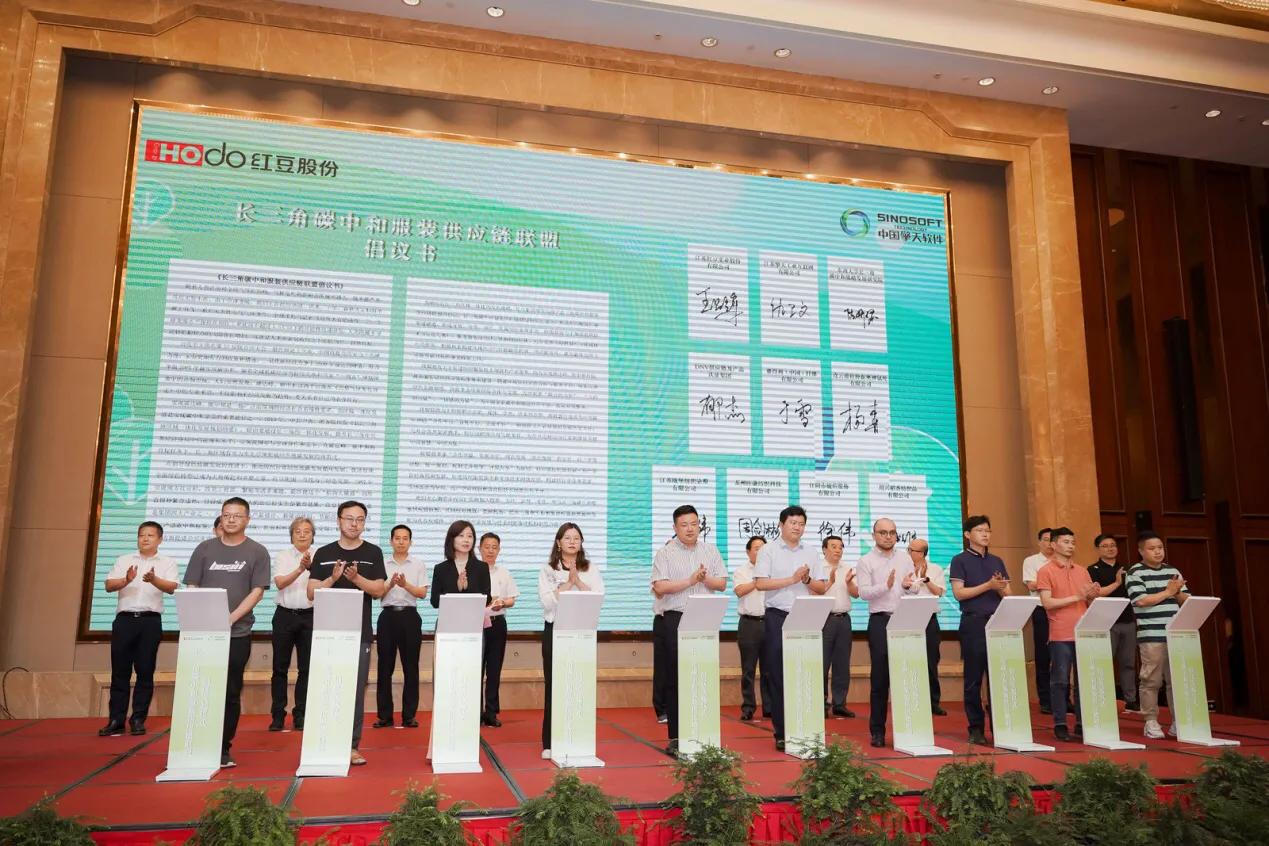 年终回顾：红豆舒适男装2021关键词