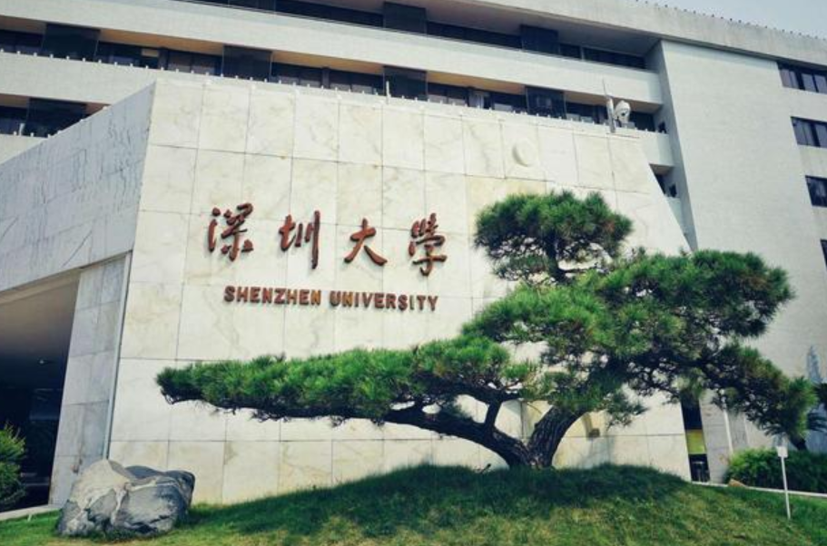 国内“双非”大学50强已更新，浙工大荣登榜首，江苏大学仅排第三