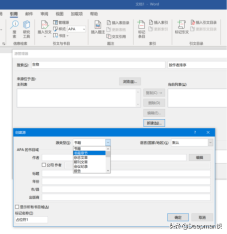 一文告诉你，Office 2021和Microsoft 365到底升级了什么？