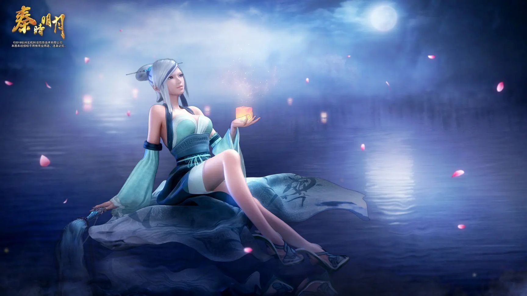 秦时明月第一部 秦时明月第一季免费-世界十大之最