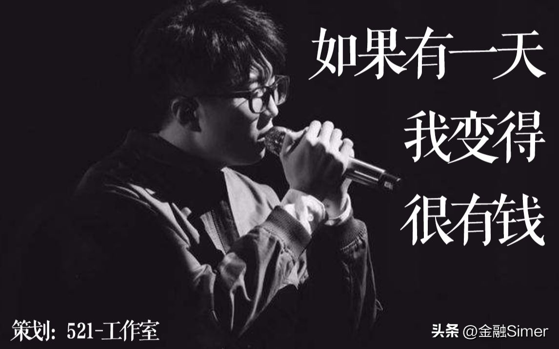 私人订制电影原著(《私人订制》：有钱人的快乐真的是我们体会不到的吗？)