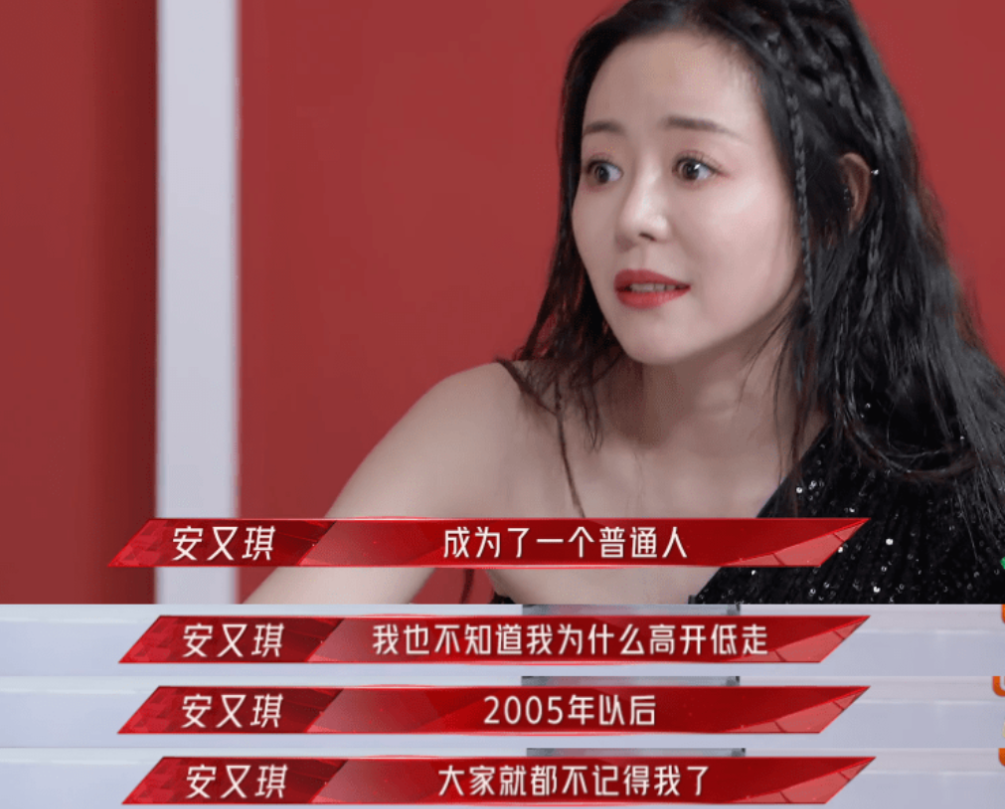 13位选秀冠军现状：从阿宝到陈楚生、何东林，混的一个不如一个