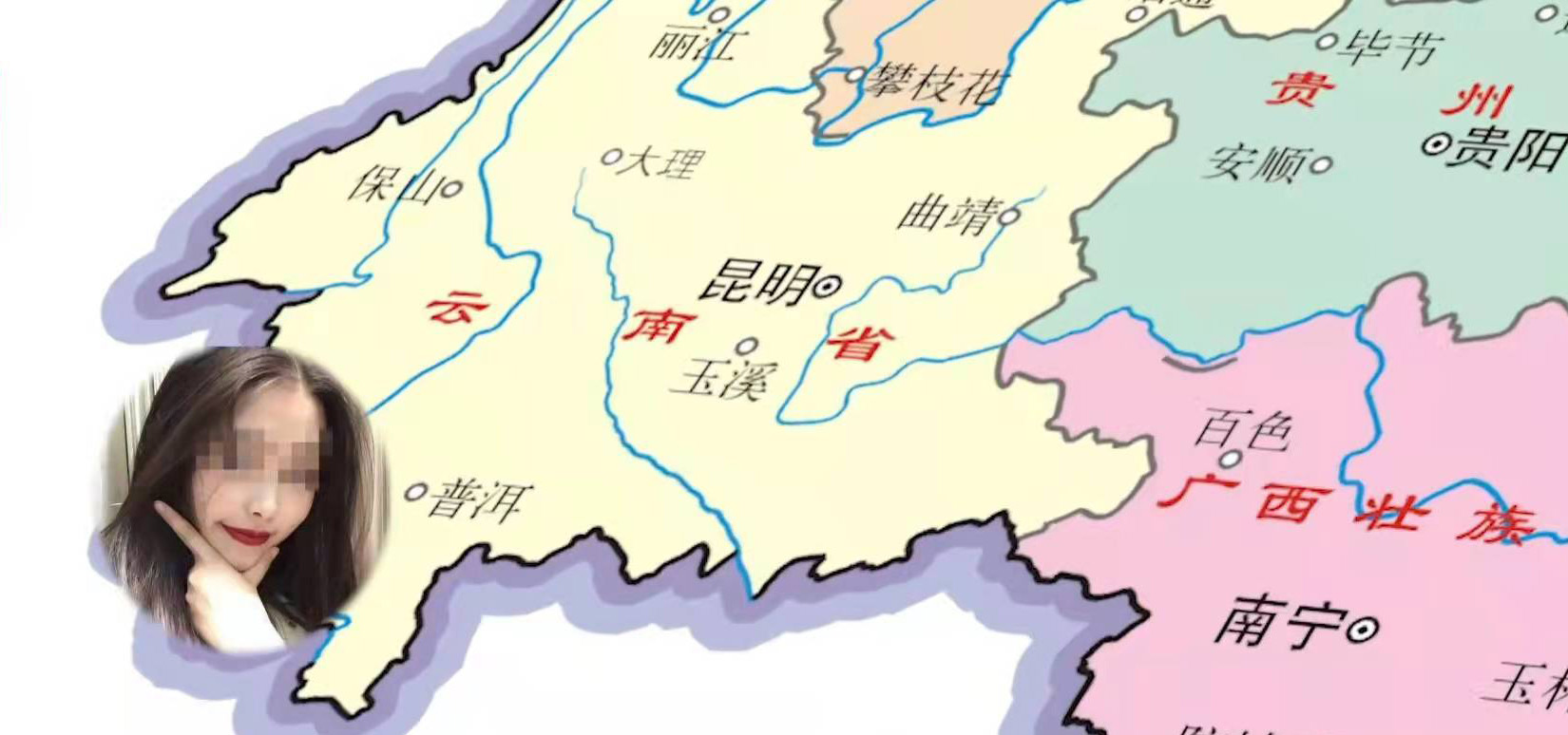 南京女大学生云南遇害，父亲拒绝100万私了，只求严惩罪犯
