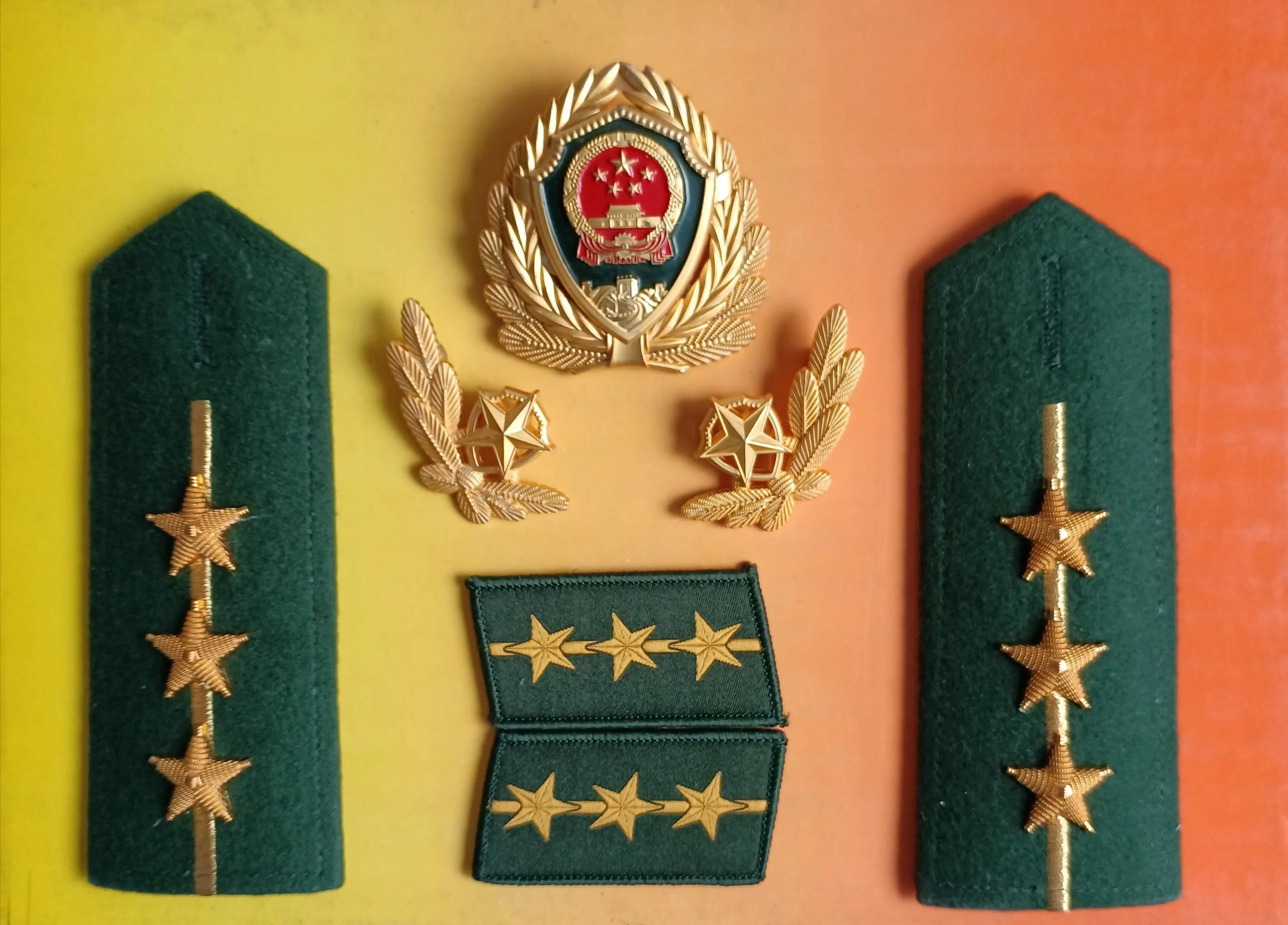 毛启国:武警07式警衔肩章图鉴