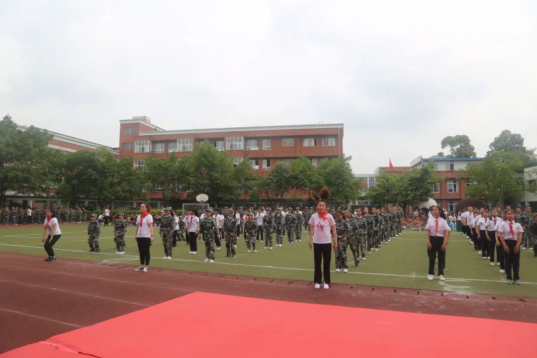 四川天府新区合江小学热烈庆祝“六一”国际儿童节