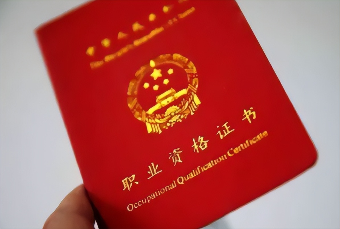 英语四六级有变化，可能没有“再来一次”的机会，大学生要注意