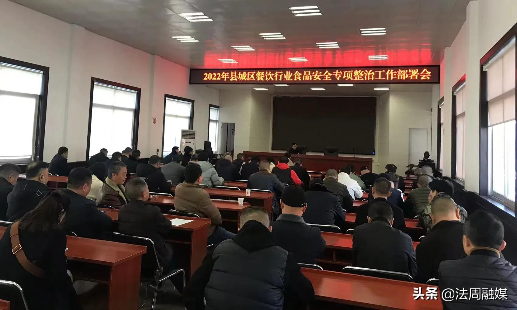 澧县市场监管局开展2022年县城区餐饮行业食品安全专项整治行动