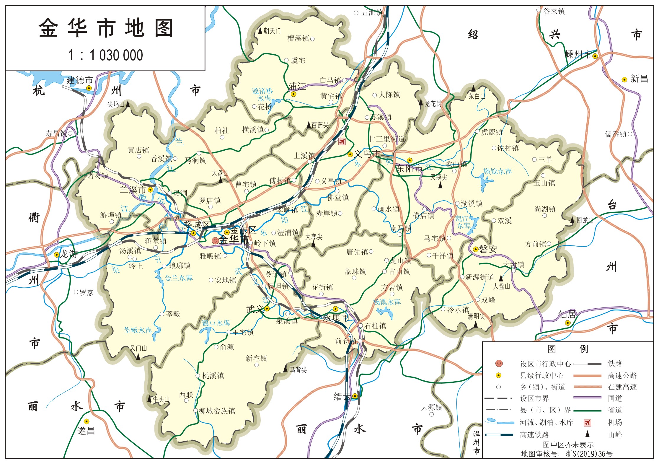 2019年金华市地图义乌市在浙江省的位置浙江省地图浙江省地图