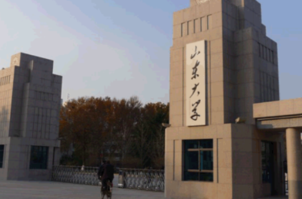 山东一小县城迎来“公办大学”，2024年竣工，本地高一学生有福了