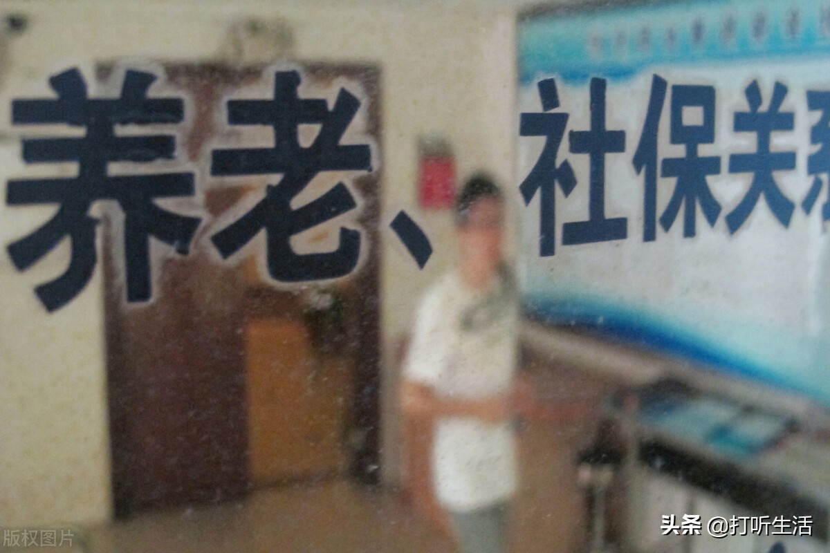 让员工签放弃缴纳社保对公司好处多？那对公司的坏处，您知道吗？