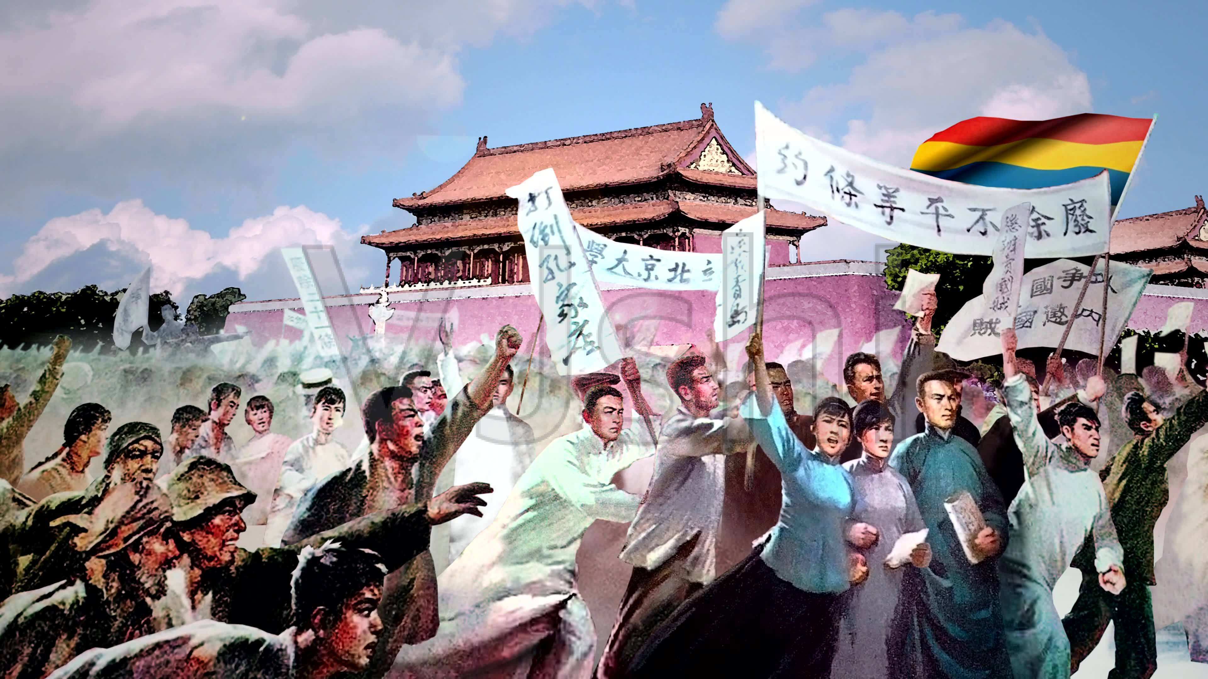 士不可以不弘毅,青年立志正当时