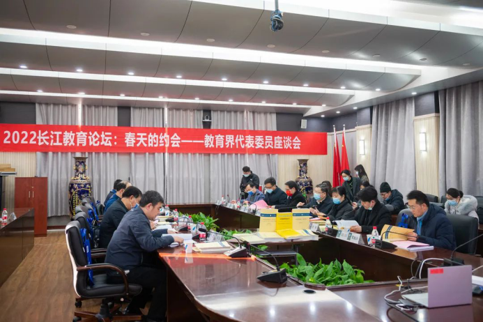 填补空白，刷屏主流媒体！我国这些“重量级”巨著、报告，来自湖北同所高校