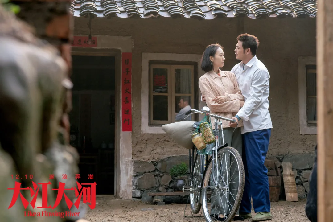 两部《大江大河》,做了一般电视剧做不成的事|国剧60讲第二季