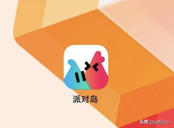 251:WPS永久关闭广告;业主停供声明;小米妙想中心;数字人民币报告