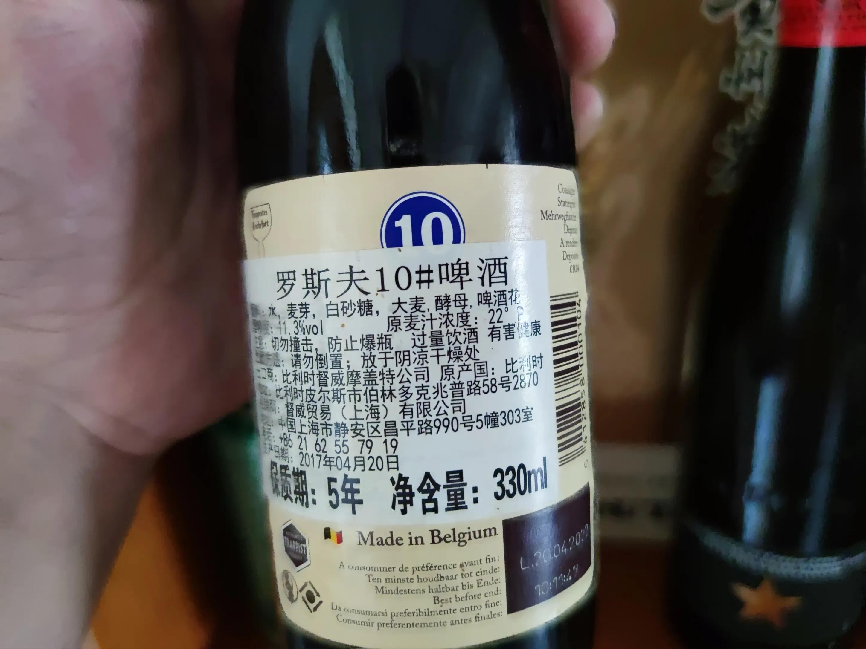 发酵粉是什么（利用酵母把面发的又快又好）