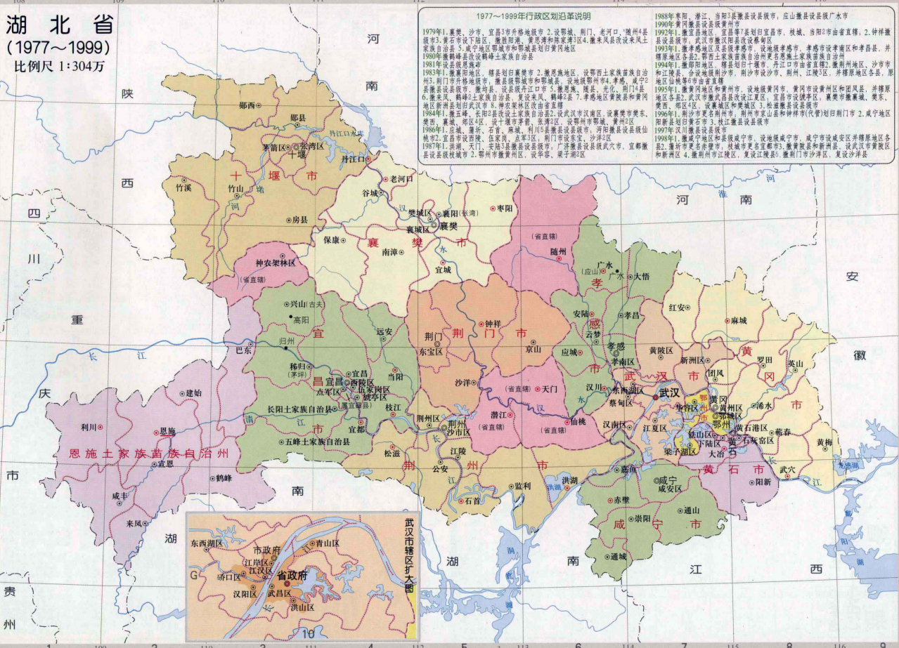 贵州属于哪个省的城市（贵州是哪个省份的城市）-第5张图片-巴山号