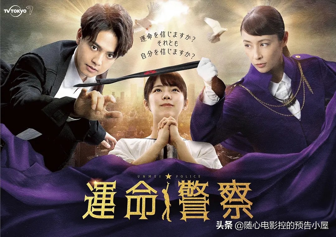 7月12日上线新片汇总