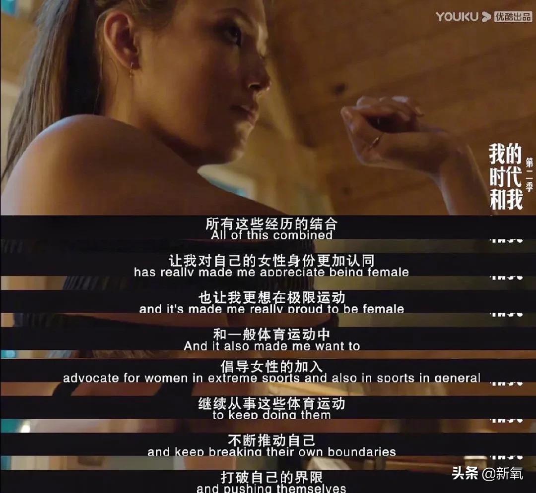 蓝·女足(所有人都该知道，中国女足是怎样的存在)