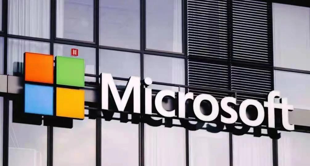 俄工贸部：微软退出俄罗斯其实是一件好事