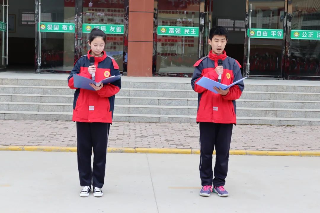 “杜绝校园欺凌 共建和谐校园”主题升旗仪式