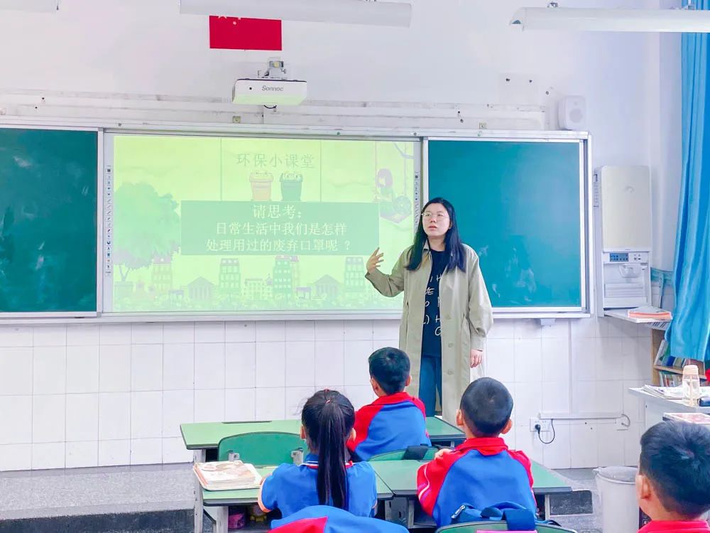 垃圾分类“罩”样精彩｜金桥小学加强对师生进行垃圾分类宣传教育