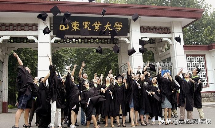 山东农业大学与青岛农业大学，同省的两所农业大学，你会怎么选？