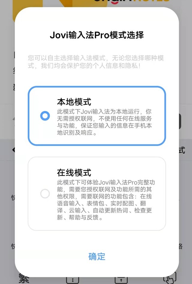 尝鲜上手vivo X Fold，为了办公买一台折叠屏值得吗？