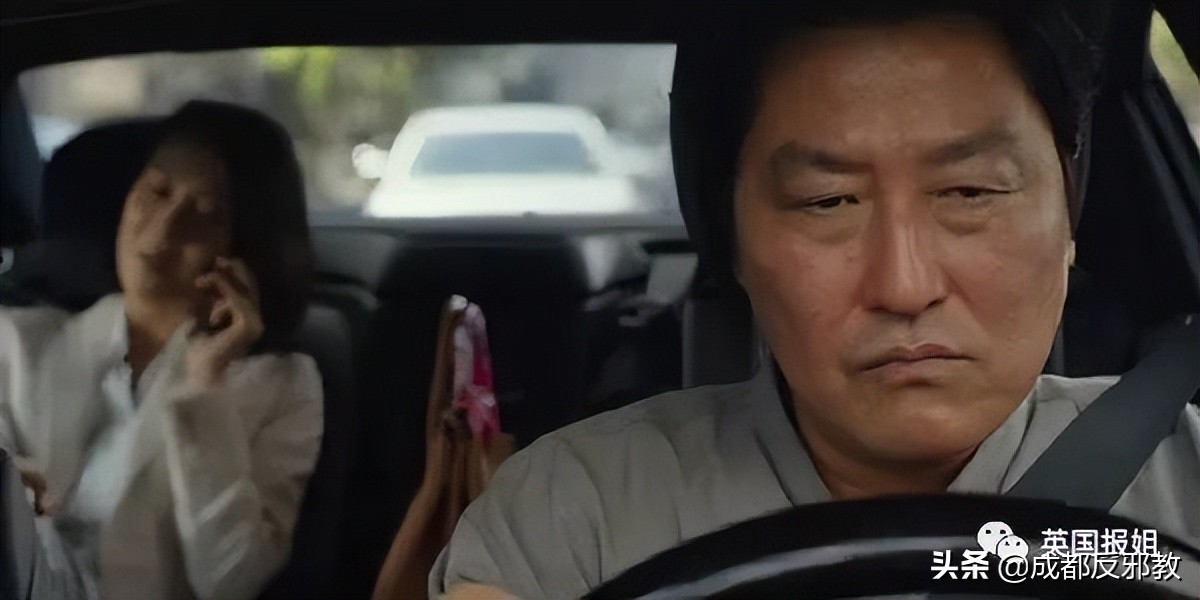 阴冷潮湿、蟑螂乱窜，住在半地下室是很多韩国人的真实日常