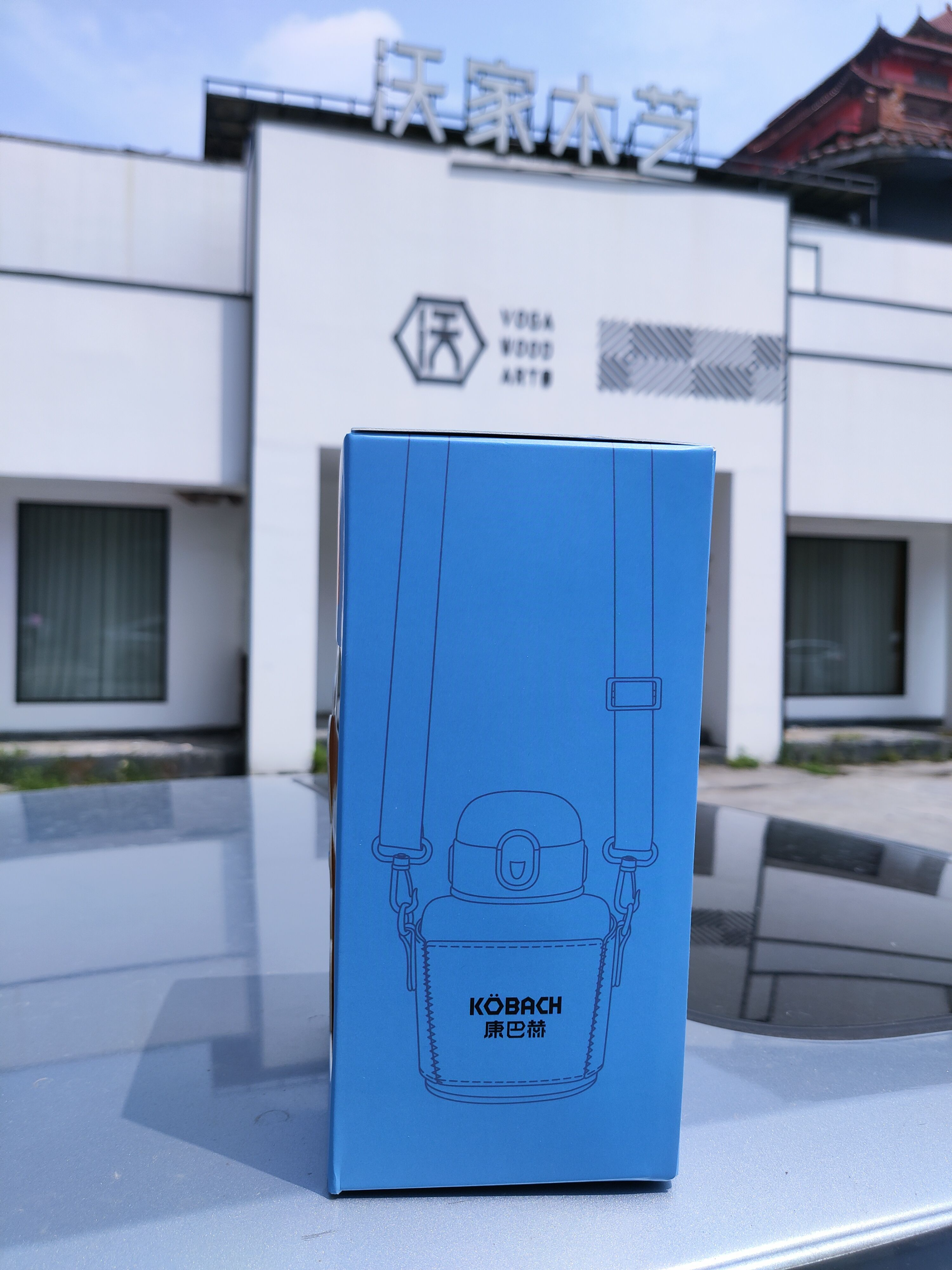 康巴赫儿童保温水杯：让喝水变的时尚可爱