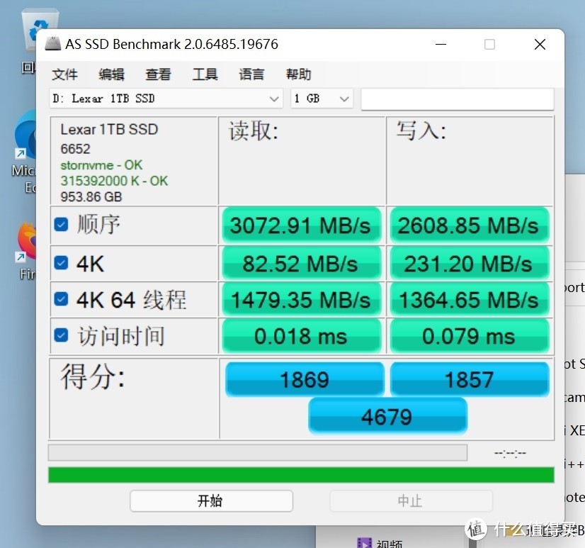 和平精英超频对显卡有什么好处(AMD Ryzen5 5600G装机超频实战，看这核显能顶多少钱的显卡？)