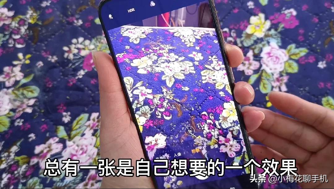 vivo手機開機鍵和音量鍵，隱藏4個實用的功能，蘋果手機都羨慕