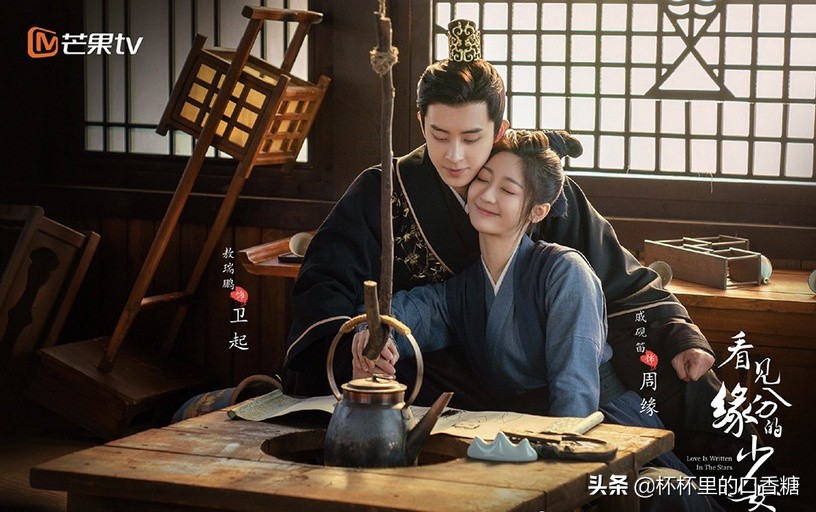 22上半年古装甜宠剧！魏哲鸣《幻乐森林》，《太子妃》姐妹篇来袭