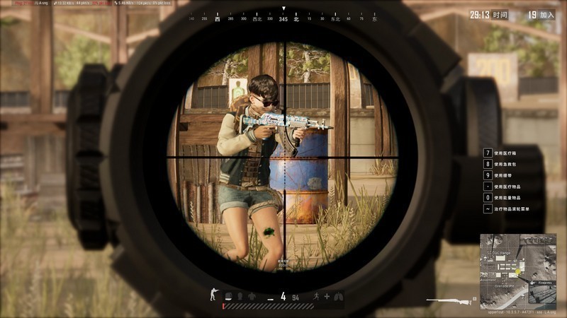 高性能 高颜值 雷柏V500RPO-87+ vt960