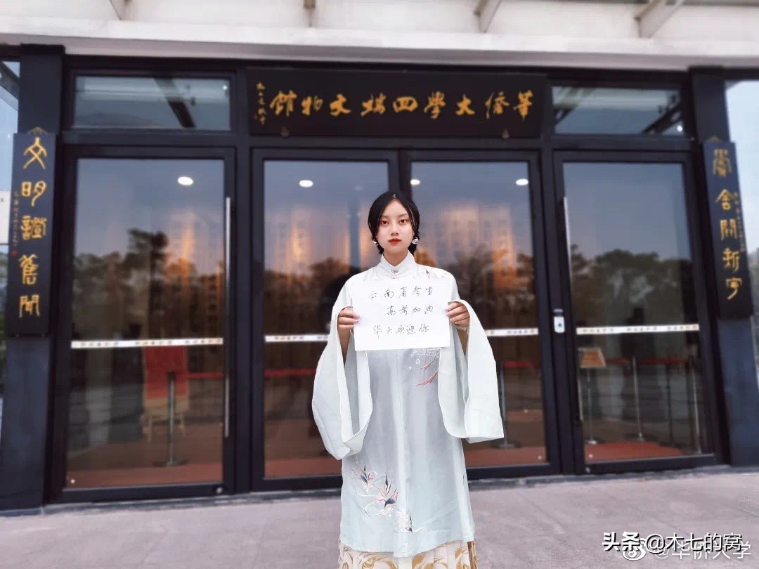 孟翔為什么沒有打cba（CBA看大學：華僑九冠王，從古加尼到孟翔）