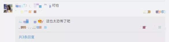 住酒店时,如何判断房间里有没有针孔摄像头?方法来了…