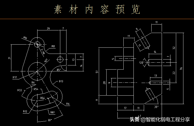 两天两夜没合眼顶级制图员总结，学好常用快捷键，3天成为CAD高手