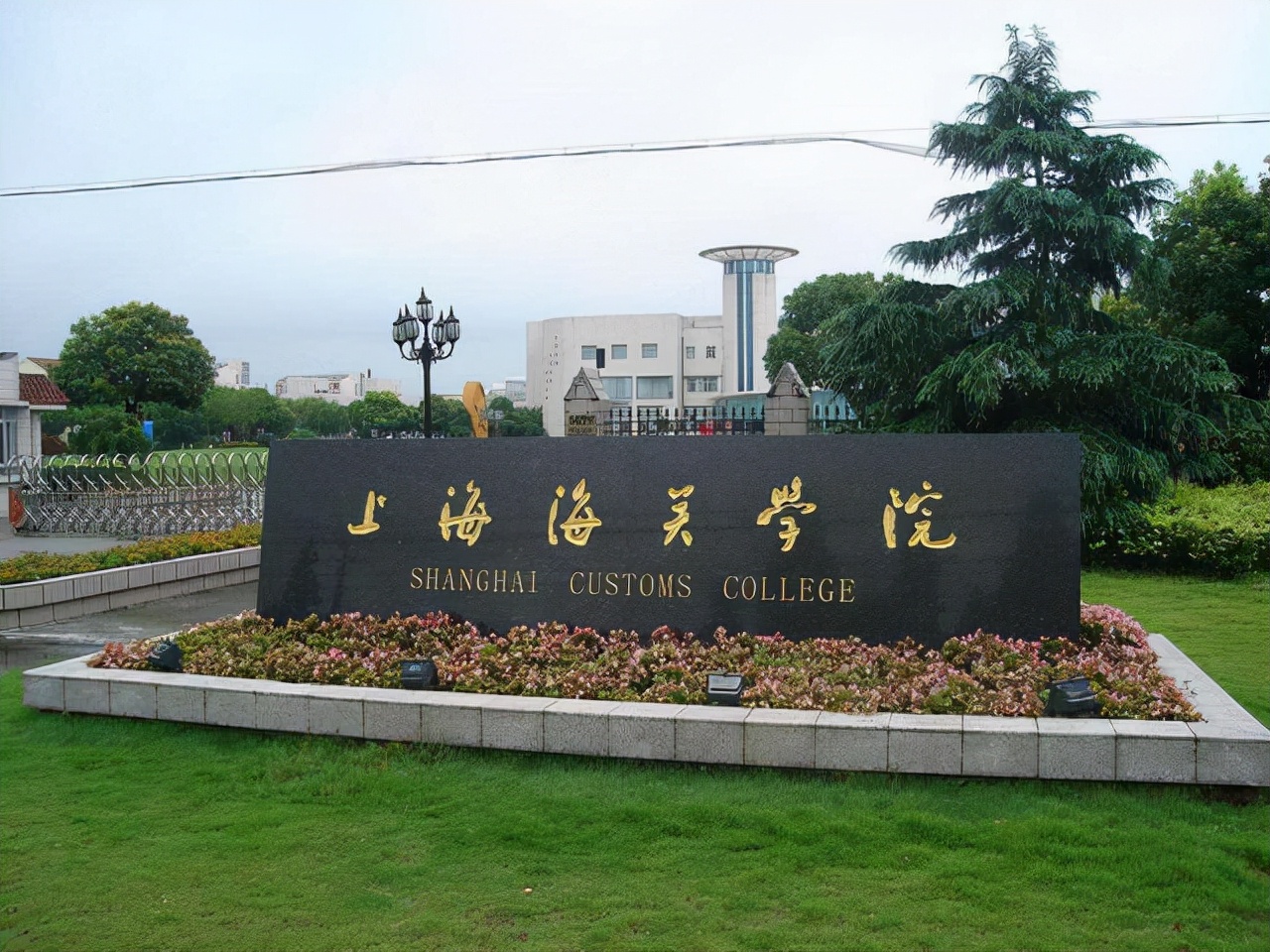 四类大学毕业后包分配，其中五所大学，学生毕业后多数能当“官”