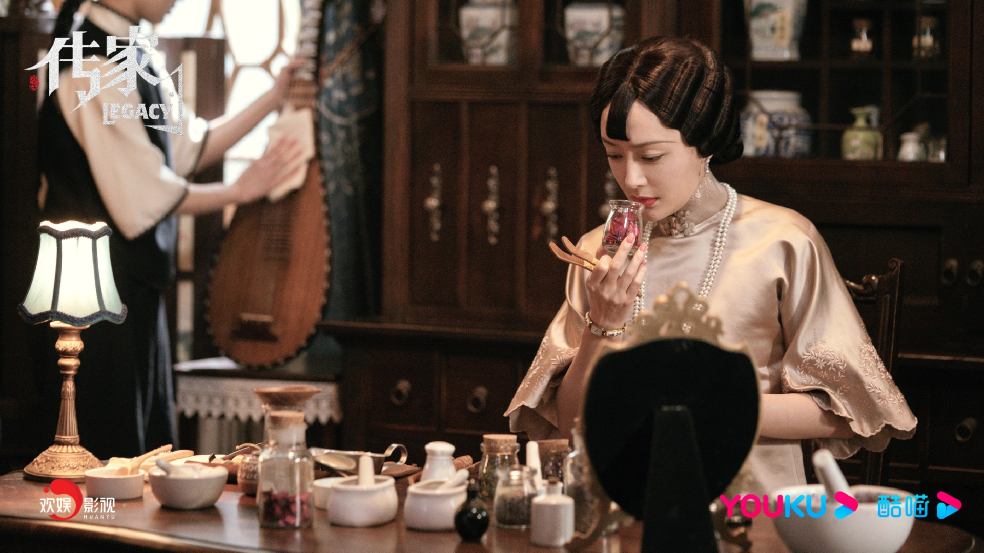 传家：直到汪剑池找上门